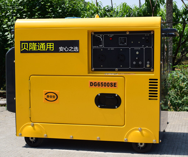 5kw silent diesel generator 5kva silent diesel generator 5kw canpoy diesel generator